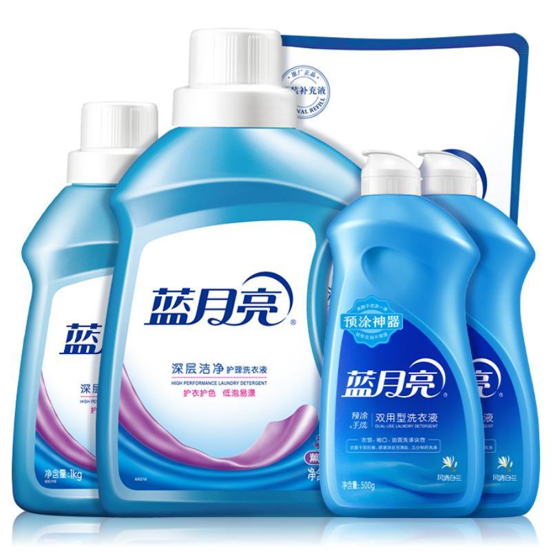 蓝月亮 洁净洗衣液 套装 洁净薰2kg*1瓶+洁净薰1kg*1瓶+洁净薰1kg*1袋+手洗神器500g*2瓶高清大图