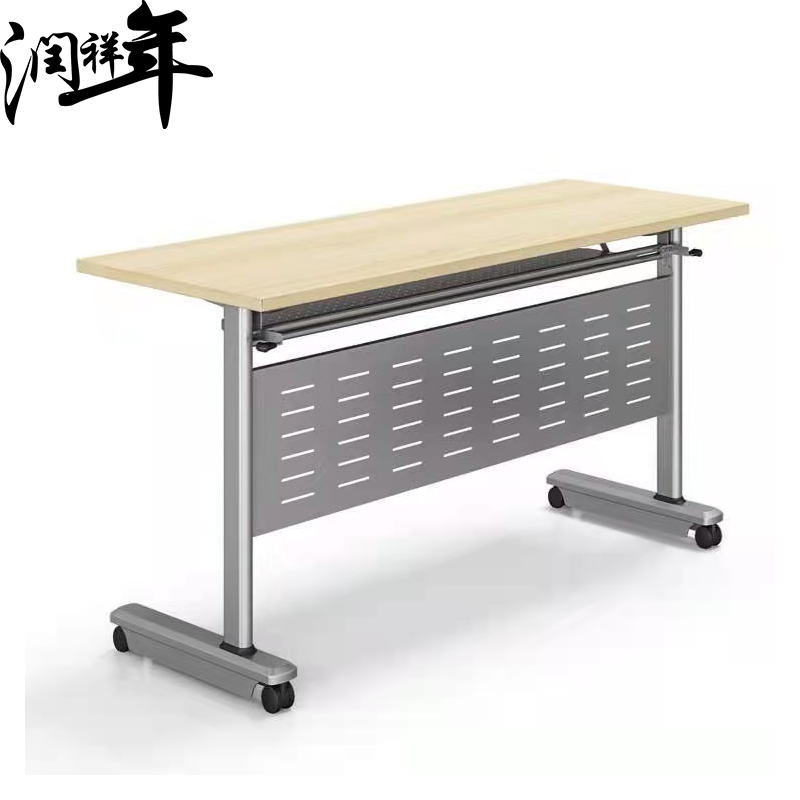 办公桌折叠桌学习桌培训桌BGZ606/张
