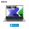 联想(Lenovo)小新Pro16笔记本英特尔Ultra9-185H处理器 16英寸学习办公轻薄笔记本电脑