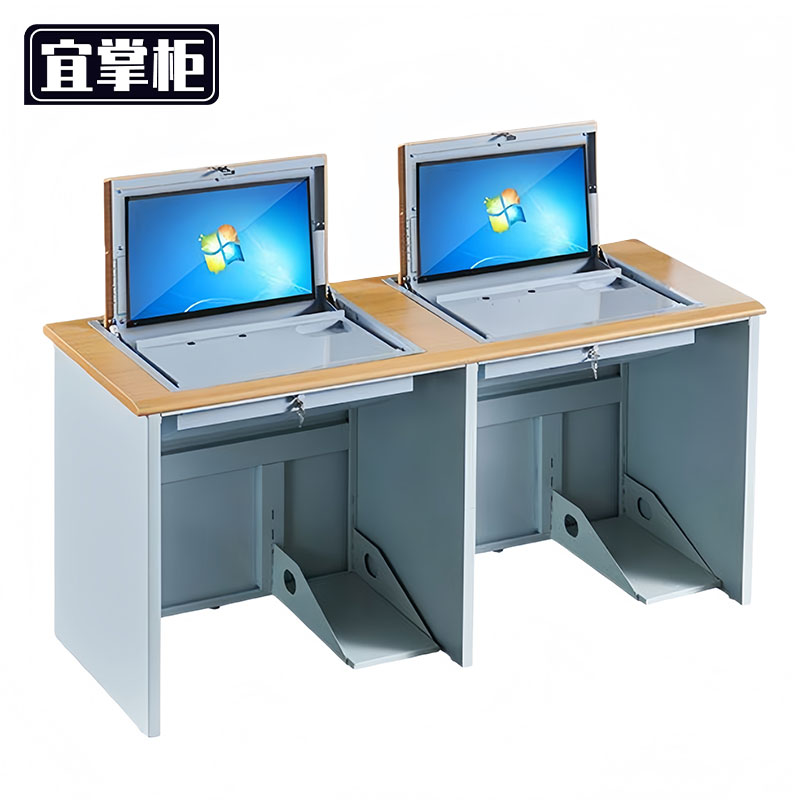 宜掌柜 翻转电脑桌高清大图