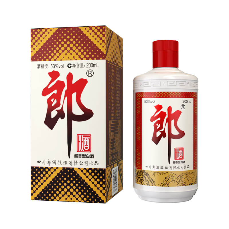郎牌郎酒 53度200ml*2酱香型白酒 双瓶高清大图