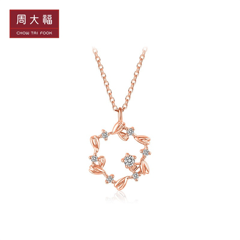 周大福珠宝首饰复古花环18k玫瑰金钻石项链u187635参数