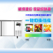 华美(Huamei)469升冷冻工作台1.8米商用厨房不锈钢两用工作台冰柜展示柜 卧式储物冰柜TCF-1800(DT)