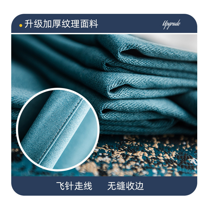 幸福派 遮光窗帘北欧简约现代双面棉麻挂钩窗帘加厚打孔窗帘飘窗客厅帘子遮阳布纯色轻奢卧室挂钩窗帘高清大图