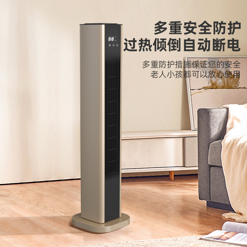 TCL石墨烯取暖器家用节能省电暖风机速热立式卧室电暖气大面积供暖铝风轮极致轻音塔式电暖器远程遥控款22BR高清大图