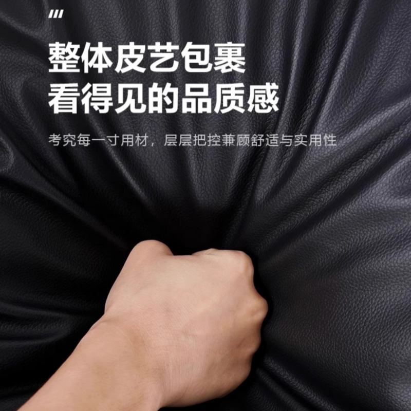 锁匠 沙发192*78*81cm张高清大图