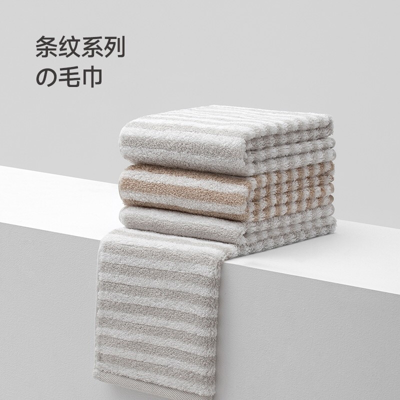 最生活a-life超柔加厚亲肤浴巾大号吸水快干抗菌防螨家居用品高清大图