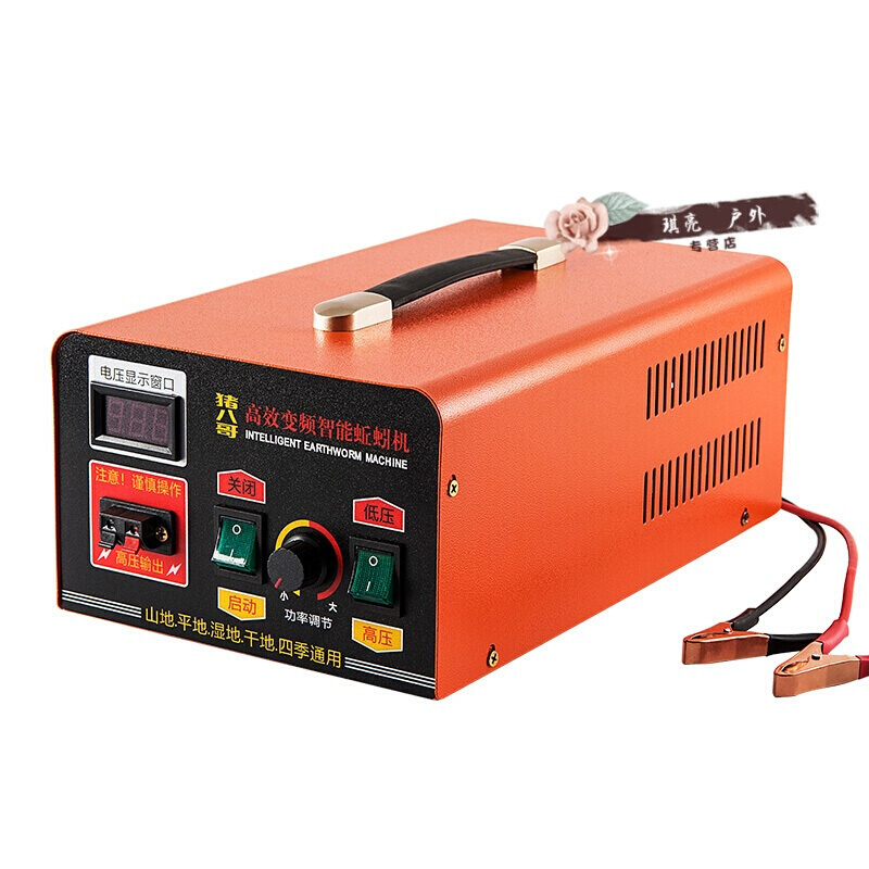 地龙仪电蚯蚓机地龙机器12v大功率超