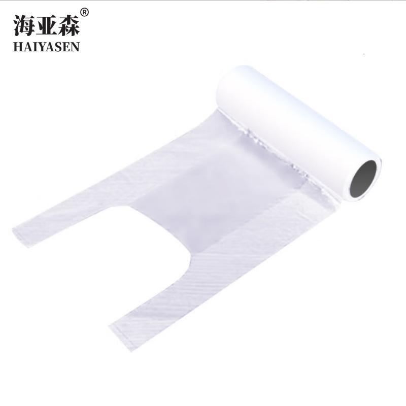 海亚森 TK-3062 16*32cm 背心点断式 保鲜袋 300.00 个/卷 (计价单位:卷) 透明色