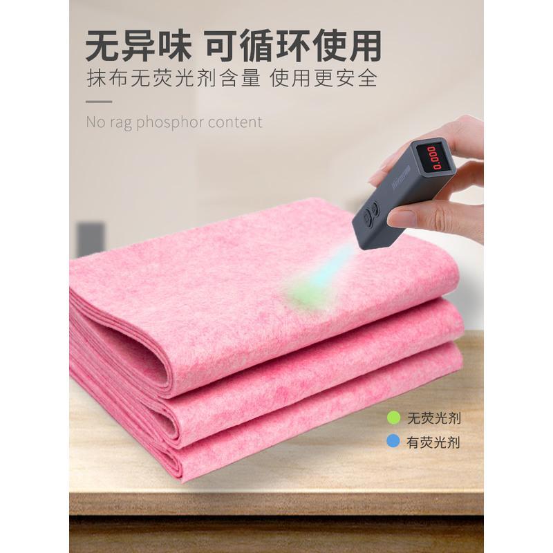 30cm*2米整卷[加厚自己裁剪想要多大剪多大] 椰壳抹布厨房用品吸水不沾油擦洗碗布家务清洁布椰子壳家用刷碗巾