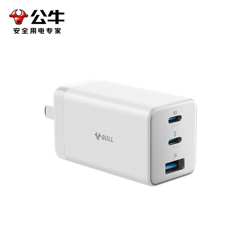 公牛(bull)GNV-AF1673糯米白[67W/三口快充]氮化镓充电器适用苹果14PD插头TypeC手机多口充电头高清大图