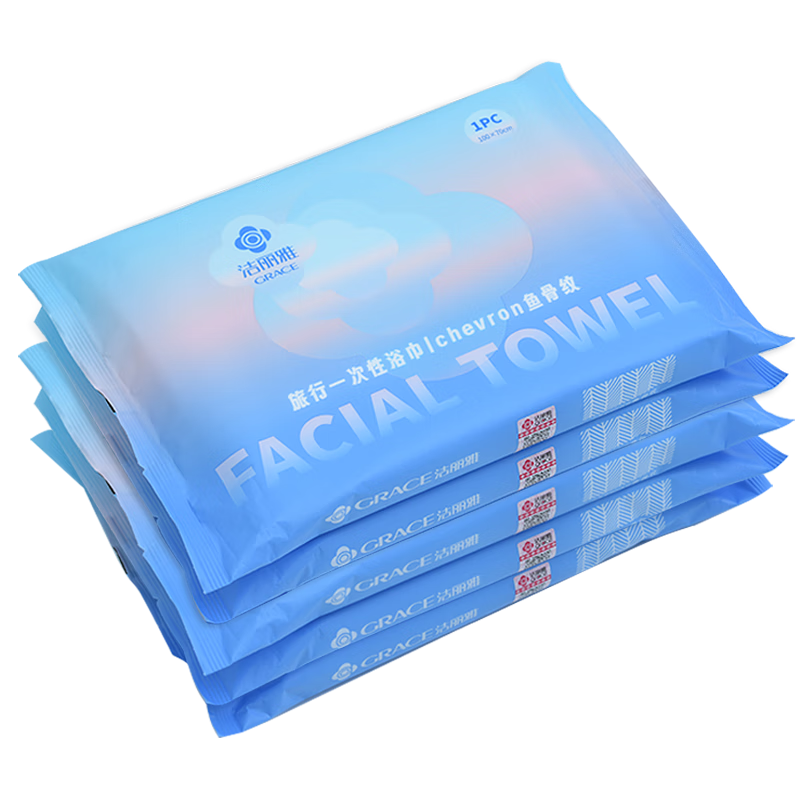 洁丽雅MRJ871-5 一次性浴巾 5包装(单位:包)