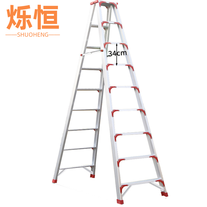 烁恒 人字梯3.0m个