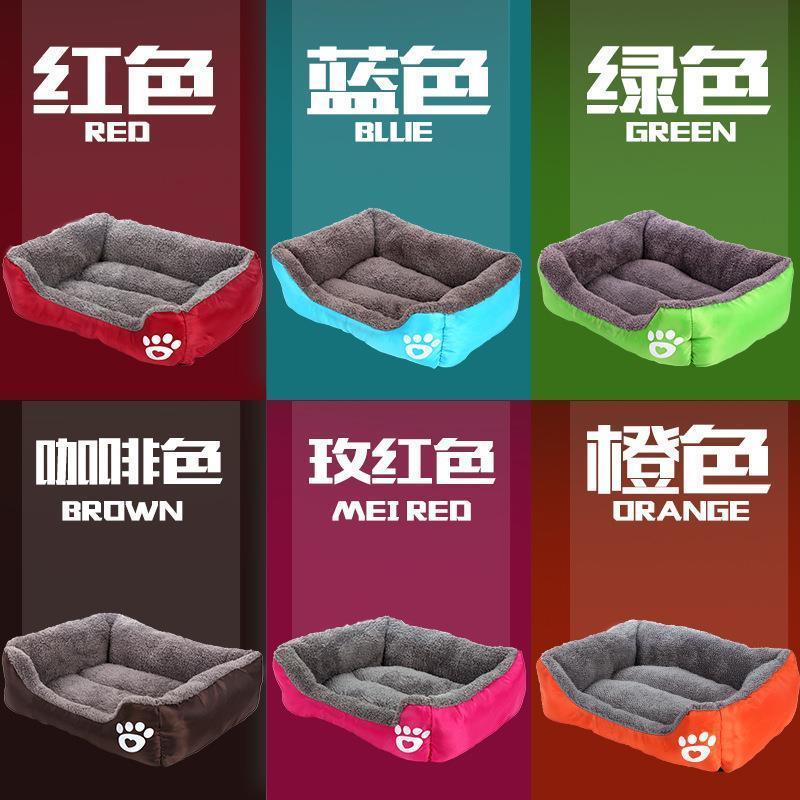 狗窝秋冬款加绒加厚保暖狗窝狗垫子泰迪金毛大中小型宠物狗窝猫窝 黑色脚印 S码[42*38CM适合5公斤内]