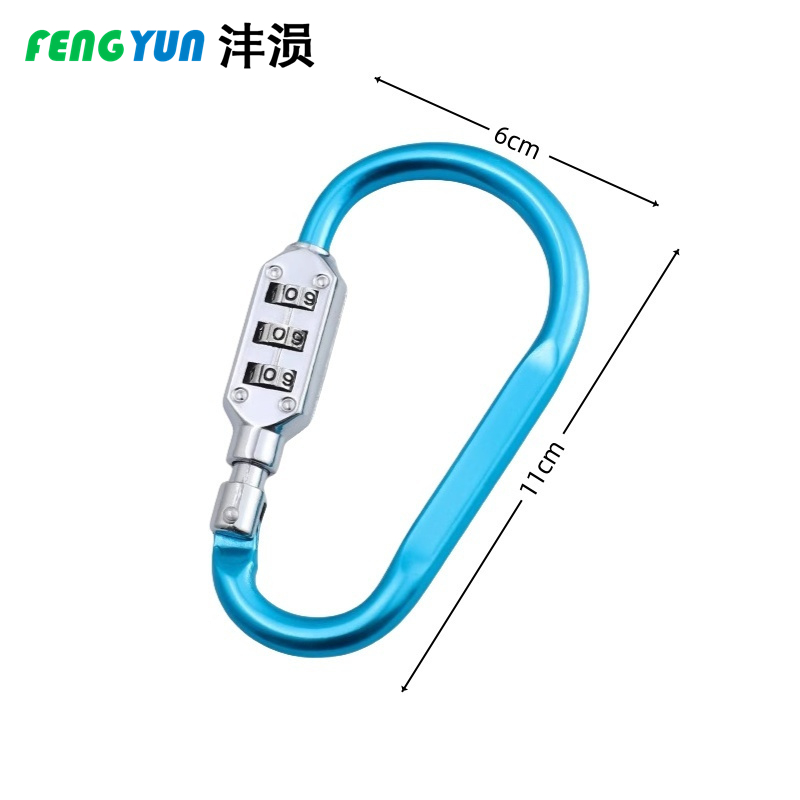 沣涢 锁 大号 把高清大图