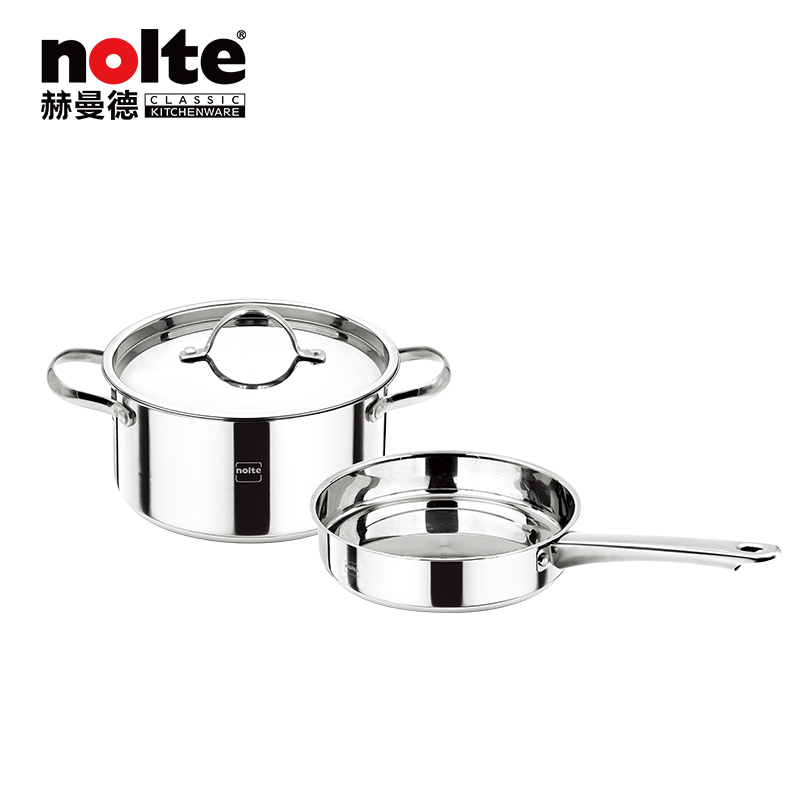 nolte锅具套装两件套