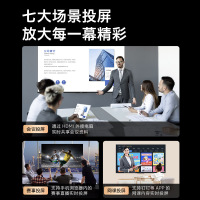 创维70英寸电视机70A9 4K超高清 金属全面屏大屏影音 教育电视远场语音声控wifi网络液晶电视机75
