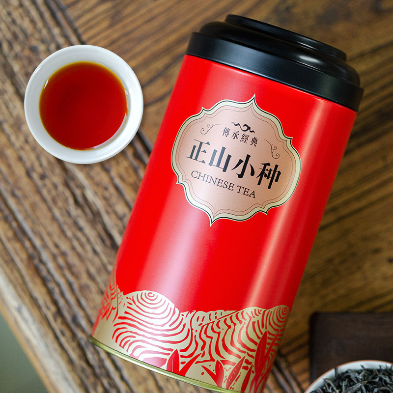 秋博源武夷红茶节日年底送礼正山小种茶叶罐装礼盒装250g