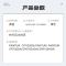 启源烽泰 QYFT-PAT-CTL1150XC硒鼓 适用机型奔图 CP1155DN/CP1150DN/CM1155ADN