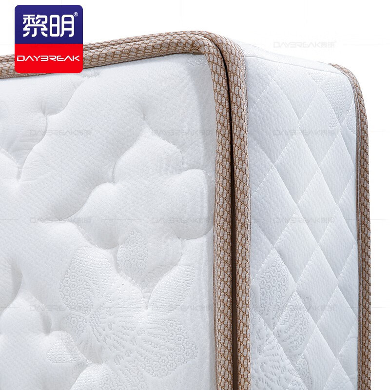 黎明 床垫 独立弹簧椰棕床垫针织面料1.8米席梦思床垫JLCD03厚度24cm