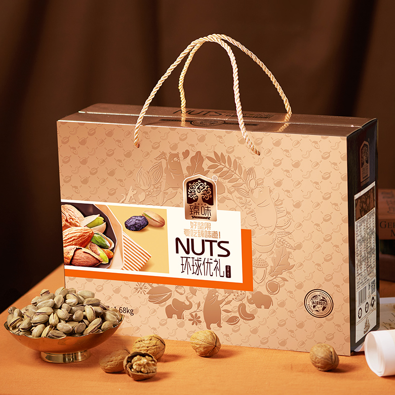 臻味-1680g环球优礼礼盒高清大图