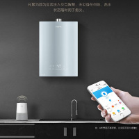 卡萨帝燃气热水器JSQ31-16CE3BPU1 母婴恒温 MINI小体积 五重净化 智能操控