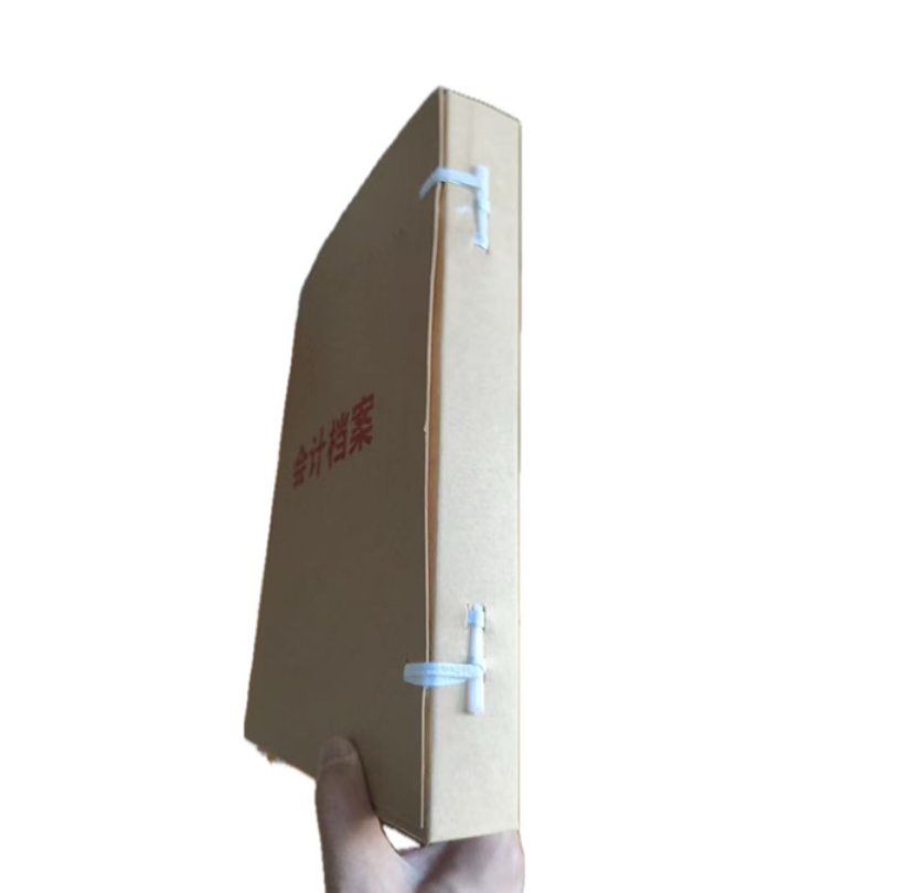 众恒丰 会计档案盒(内容可定制) 220*310mm 10个/包