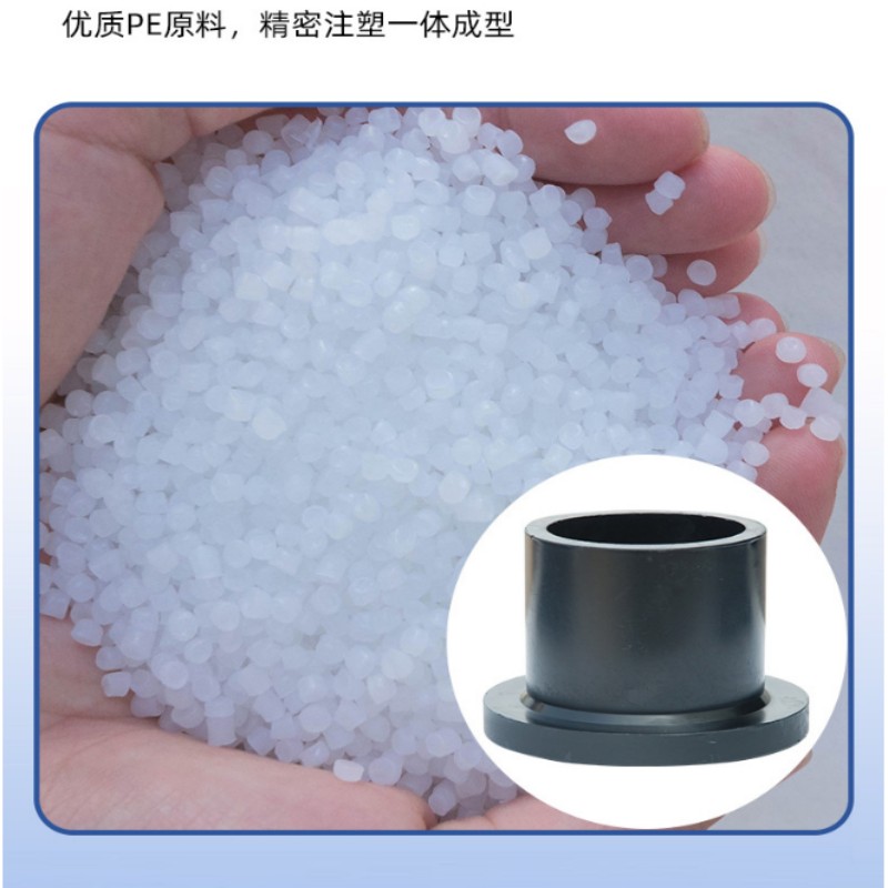 奎鹰塑料线管/pe给水管接头-25 只高清大图