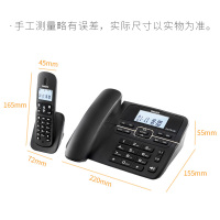 飞利浦 PHILIPS 数字无绳电话机 无线固定座机电话子母机办公家用 一键拨号/电话本 DCTG188 黑色