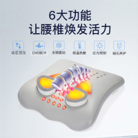 苏宁宜品x宾多康腰部按摩器颈椎背部家用腰疼腰痛舒缓理疗腰椎按摩