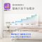 富士通 正1.5匹新2级能效 全直流变频壁挂式冷暖家用挂机轻奢空调 ASQG35KGCC(KFR-35GW/Bpkgc)