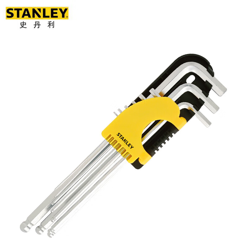 史丹利(STANLEY)STMT94158-8-23 9件套 公制加长球头 套装螺丝刀 1.5-10MM