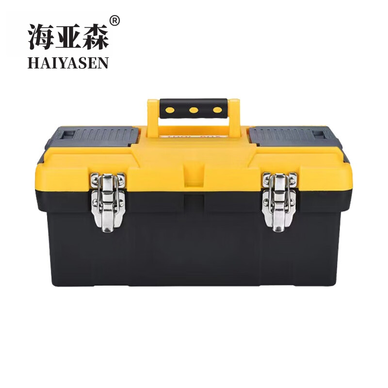 海亚森 M9076 塑料盒储存工具盒 1.00 个/只 黄黑色 收纳箱(计价单位:只)黄黑色