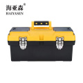 海亚森 M9076 塑料盒储存工具盒 1.00 个/只 (计价单位：只) 黄黑色
