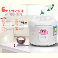 苏泊尔(SUPOR)4L家用快速电饭锅一键操作不粘内胆2-8人适用 CFXB40YB7F