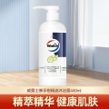 Walch/威露士沐浴露佛手柑450ml持久留香保湿沐浴乳肌肤清洁 佛手柑精