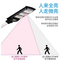 超亮人体感应闪电客led太阳能遥控路灯投光灯家用户外一体化农村灯