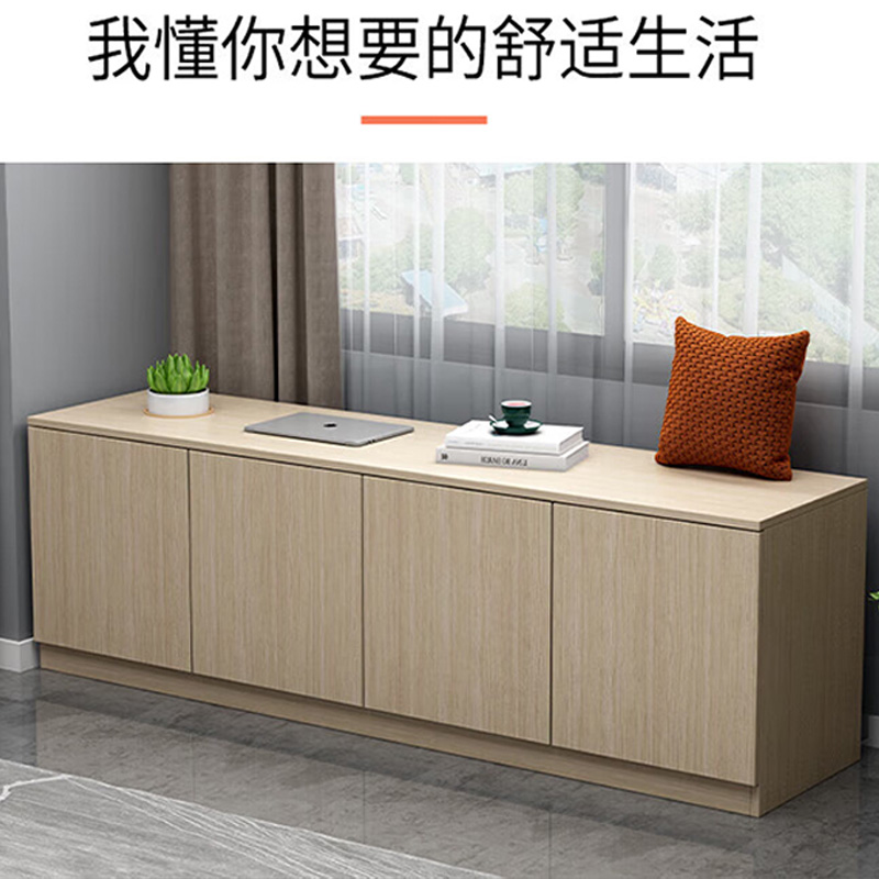 储物柜实木窗台柜卧室飘窗储物落地柜可收纳柜SHX-2336平方米高清大图