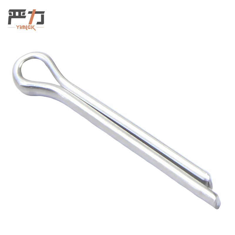 严力 YIMLEK 开口销 8*90mm个