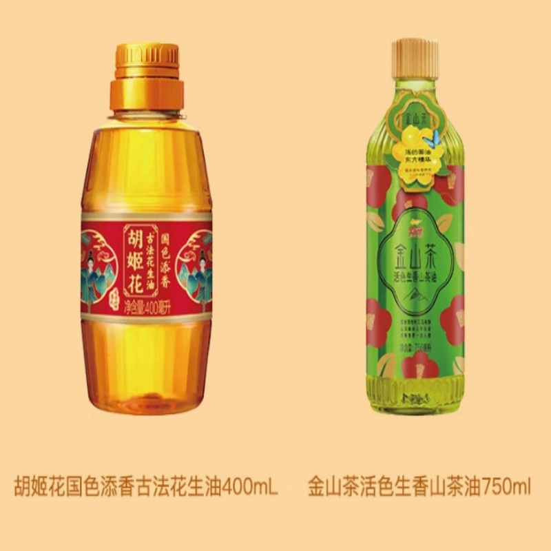 金龙鱼健康厨房食用油礼盒B款2750ml