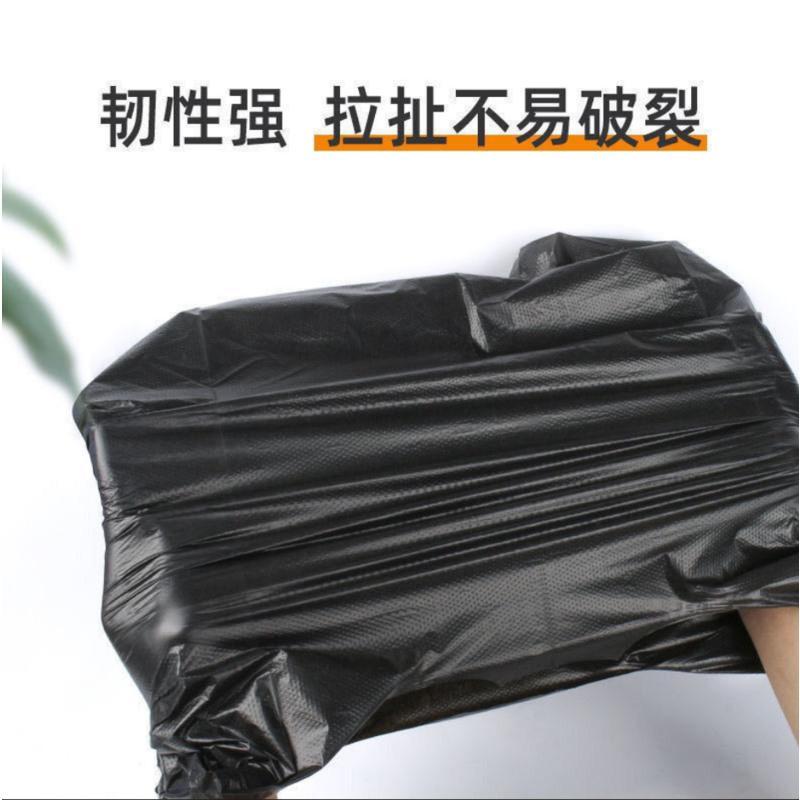 50只经济型[薄款不推荐]、常用规格 常规 垃圾袋家用手提式黑色加厚背心式拉宿舍用学生实惠装塑料大号小号