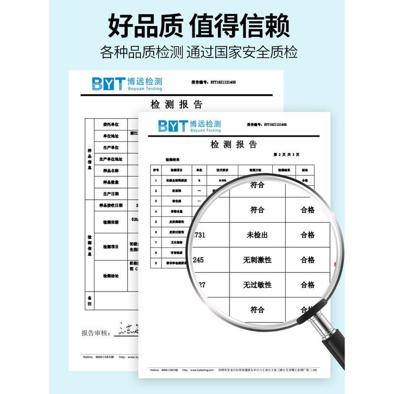 450g 100颗洗衣凝珠浓缩洗衣液水型持久留香浓缩洗家庭装洗衣球香水型