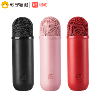 唱吧 胶囊麦克风 黑色 ELF K歌神器 手机话筒喇叭K麦 唱歌神器迷你版通用苹果安卓电容音头直播K歌神器