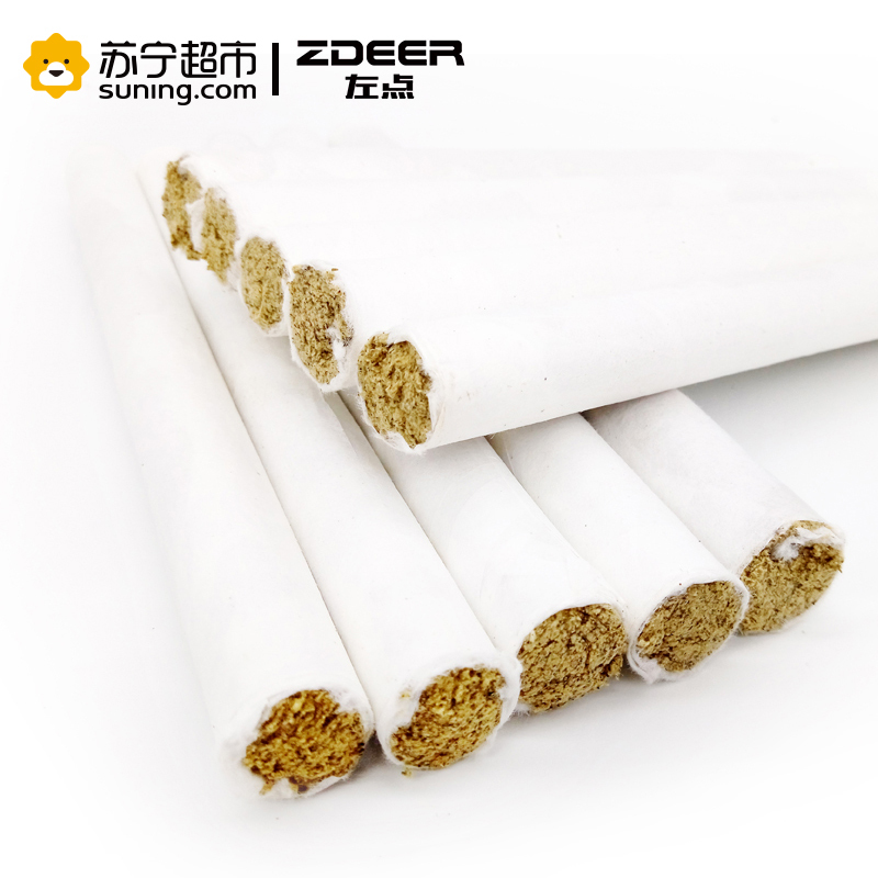 左点蕲农本草陈年艾条艾草艾叶艾绒艾灸盒随身灸家用