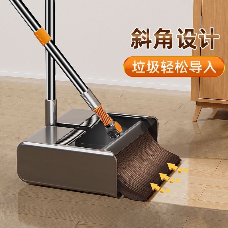 海迎折叠扫把簸箕套装组合家用加厚清洁工具不粘头发垃圾铲子 双刮齿套扫[钢杆款]玫粉色高清大图