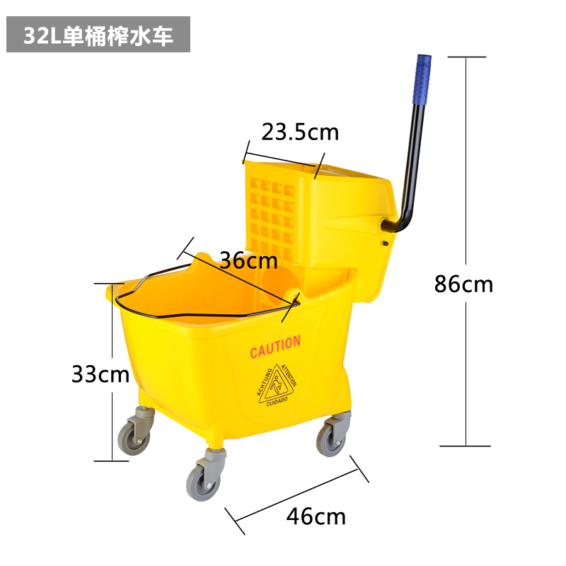 迅众 拖把清洁车保洁榨水车挤水桶免手洗拖地桶洗拖把清洁保洁车高清大图
