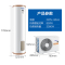 海尔(Haier)空气能热水器家用 200升 中央空气源热泵 电辅速热 双源速热[升级WIFI版] 200升