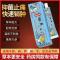 百齐灵脚J气Q偏P方F 壹支[发1个]夏季S必S备S 麓神脚气偏方乳膏 苗脚气膏 脚痒真菌脚气脚臭脱皮水泡