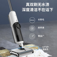 海尔洗地机双动力拖吸洗一体自动清洗机拖地吸扫智能一体机z9prou1