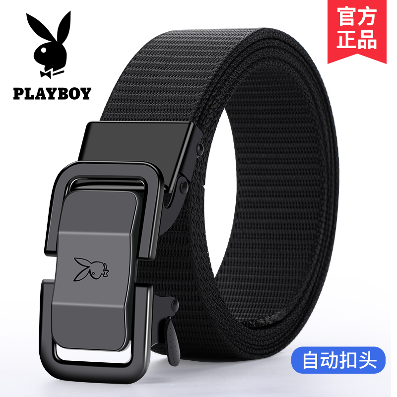 花花公子皮带男编织腰带帆布2024新款休闲年轻人自动扣牛仔裤裤带 黑色2431编织带身自动扣 120cm